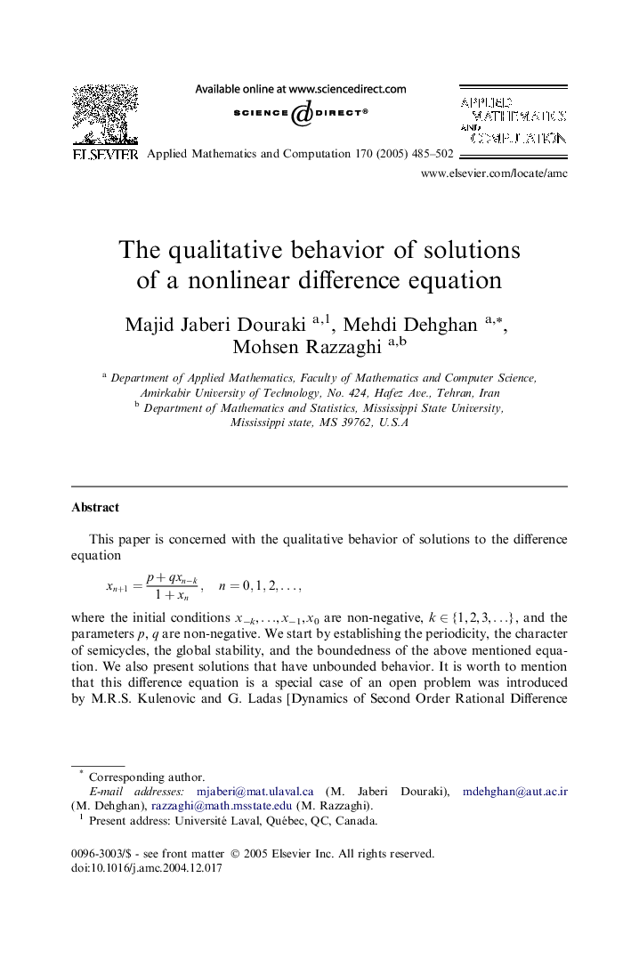 The qualitative behavior of solutions of a nonlinear difference equation