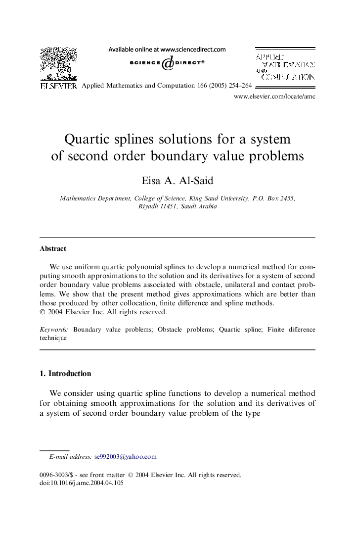 Quartic splines solutions for a system of second order boundary value problems