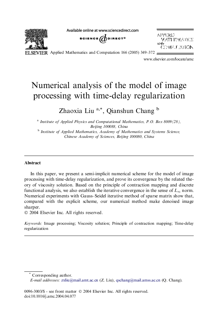 Numerical analysis of the model of image processing with time-delay regularization