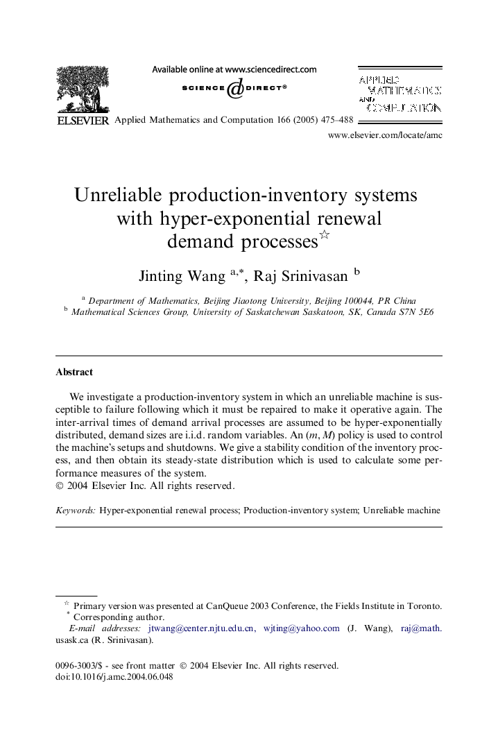 Unreliable production-inventory systems with hyper-exponential renewal demand processes