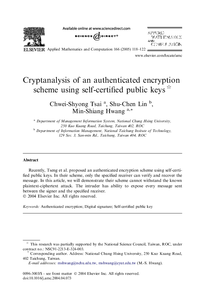 Cryptanalysis of an authenticated encryption scheme using self-certified public keys