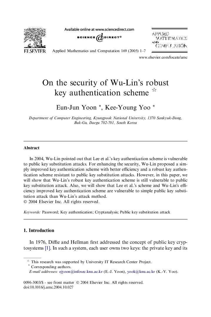 On the security of Wu-Lin's robust key authentication scheme