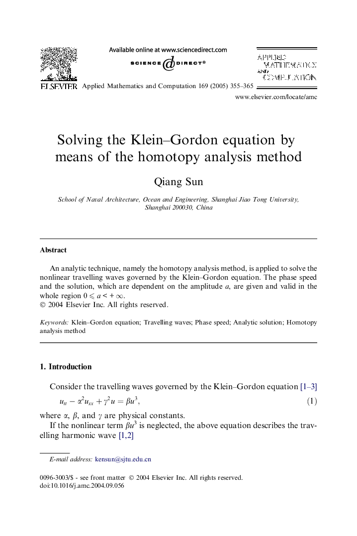 Solving the Klein-Gordon equation by means of the homotopy analysis method