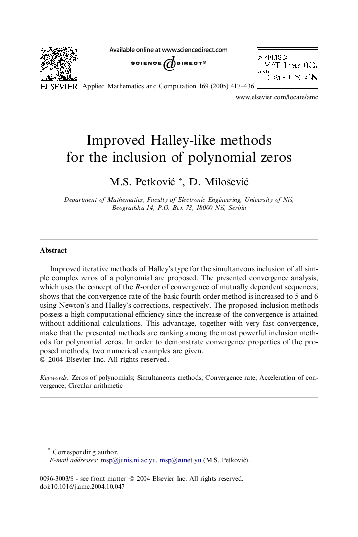 Improved Halley-like methods for the inclusion of polynomial zeros