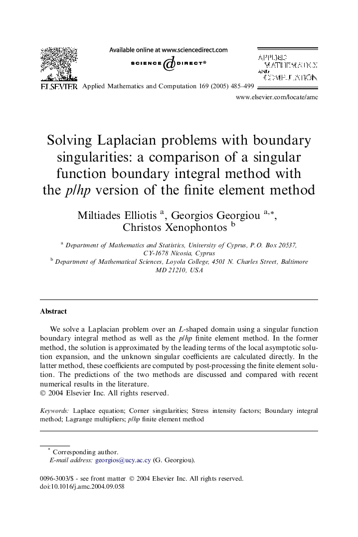 Solving Laplacian problems with boundary singularities: a comparison of a singular function boundary integral method with the p/hp version of the finite element method