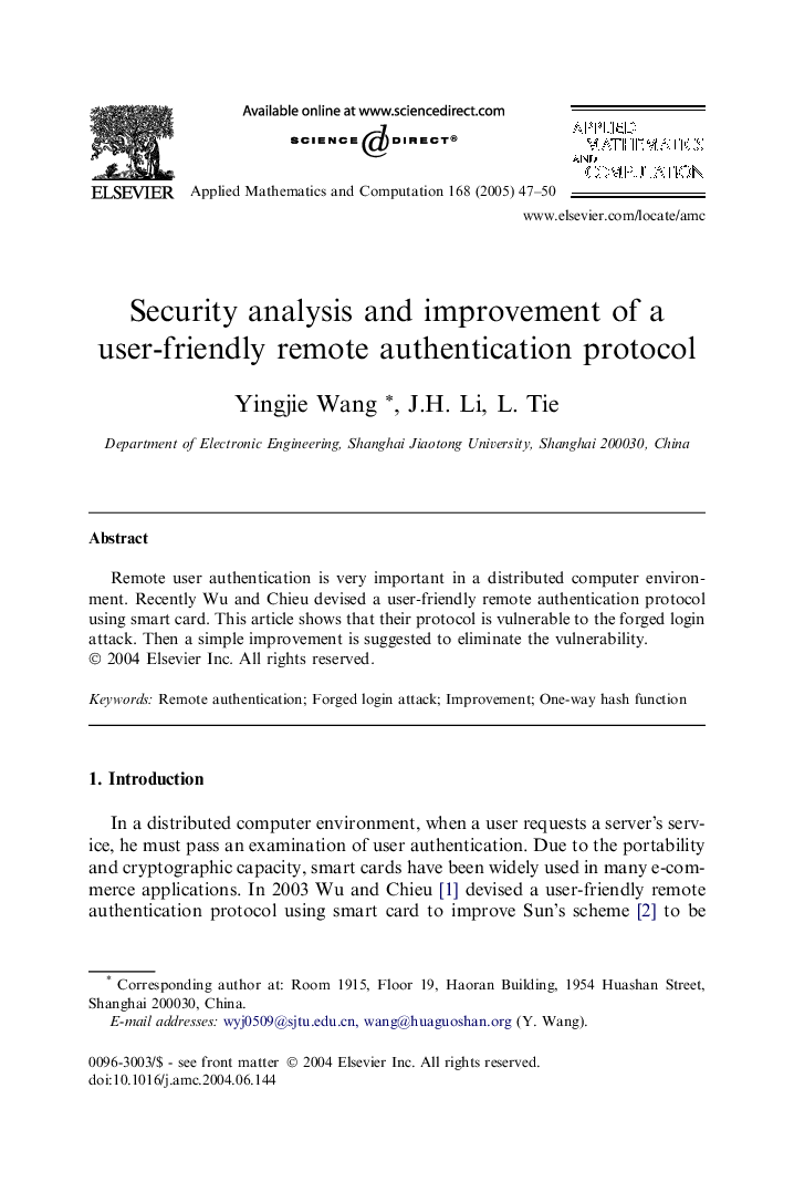 Security analysis and improvement of a user-friendly remote authentication protocol