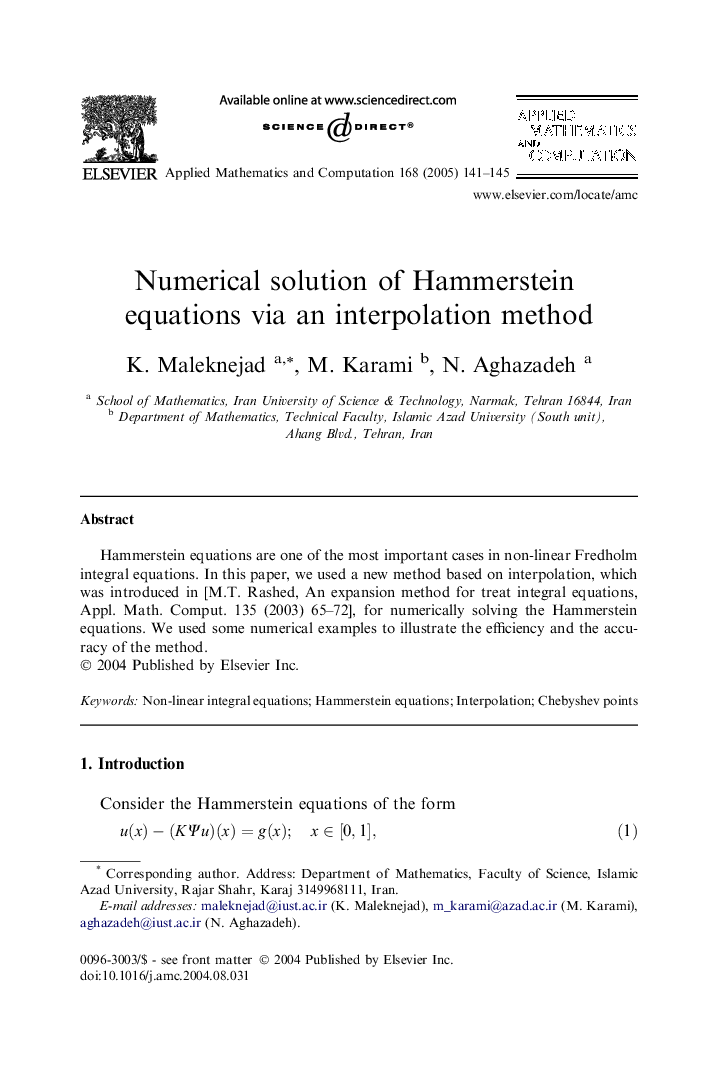 Numerical solution of Hammerstein equations via an interpolation method