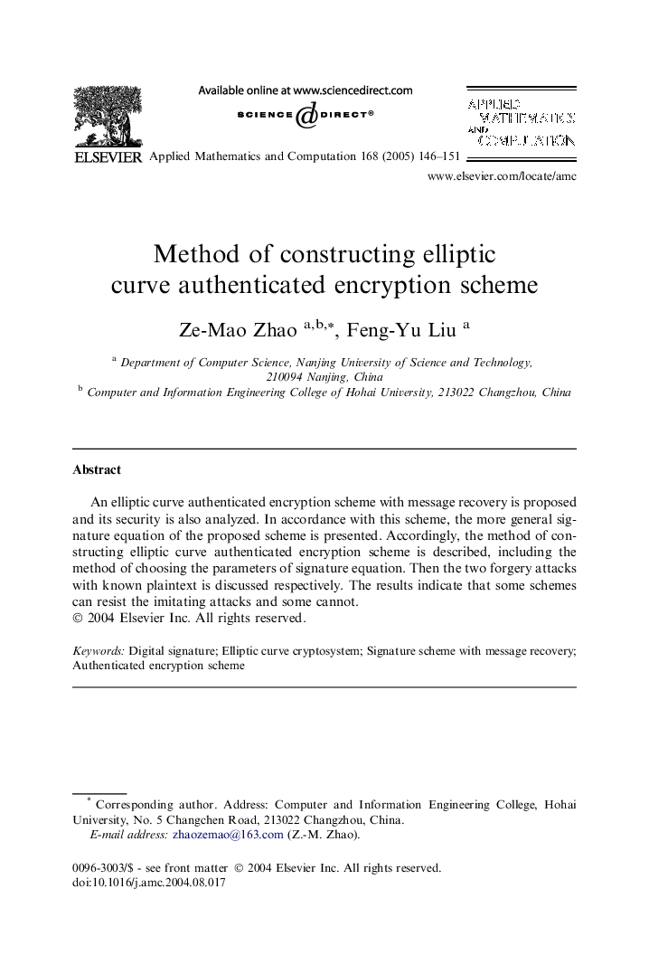 Method of constructing elliptic curve authenticated encryption scheme