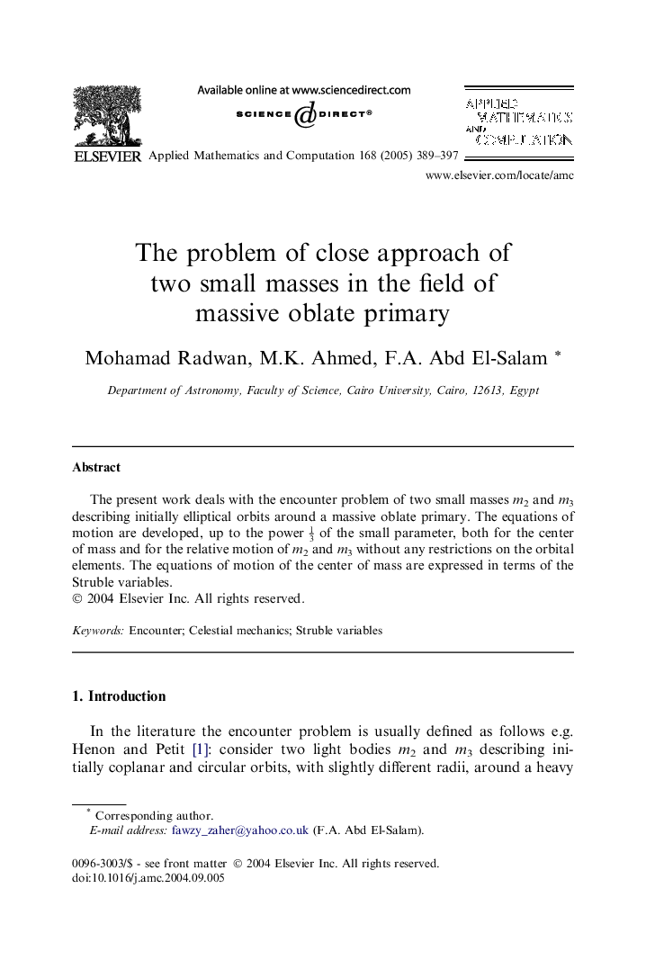 The problem of close approach of two small masses in the field of massive oblate primary