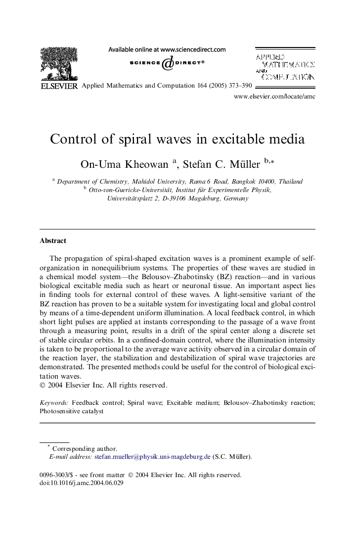 Control of spiral waves in excitable media