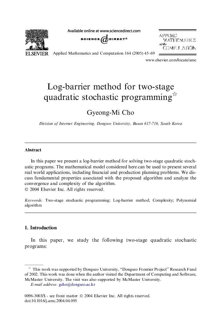 Log-barrier method for two-stage quadratic stochastic programming