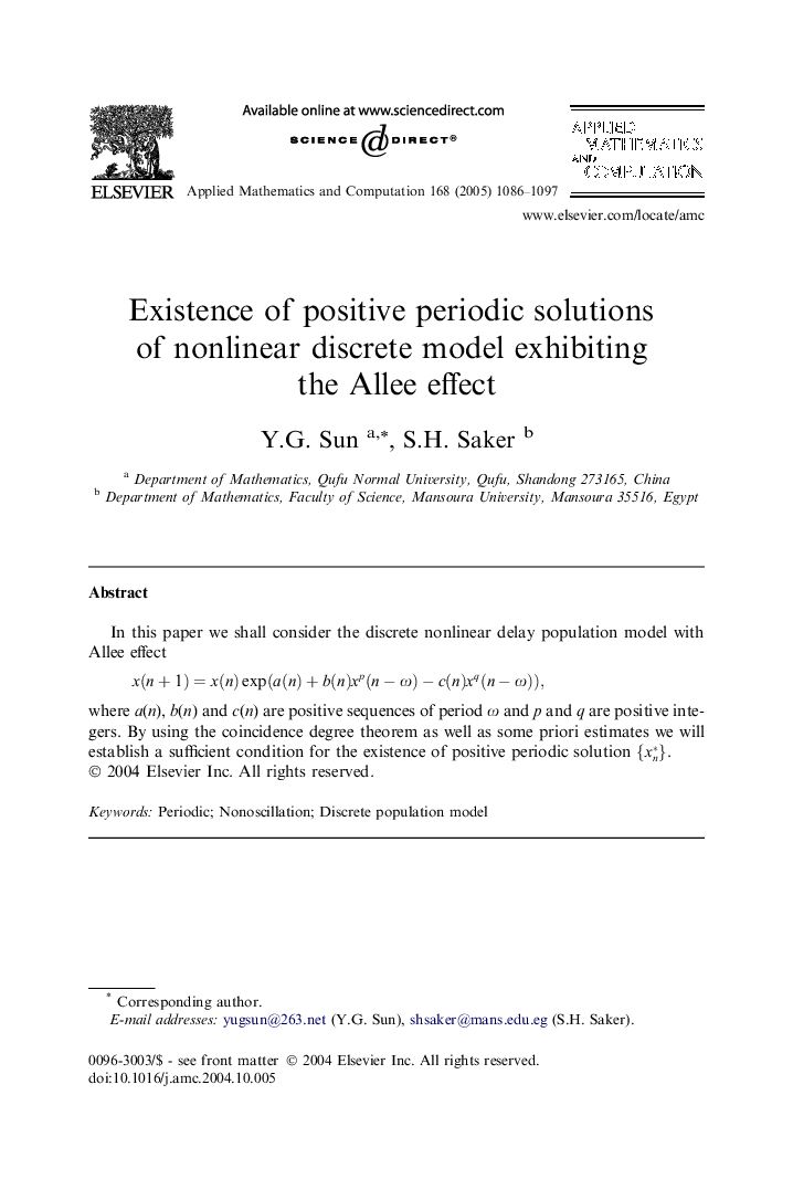 Existence of positive periodic solutions of nonlinear discrete model exhibiting the Allee effect