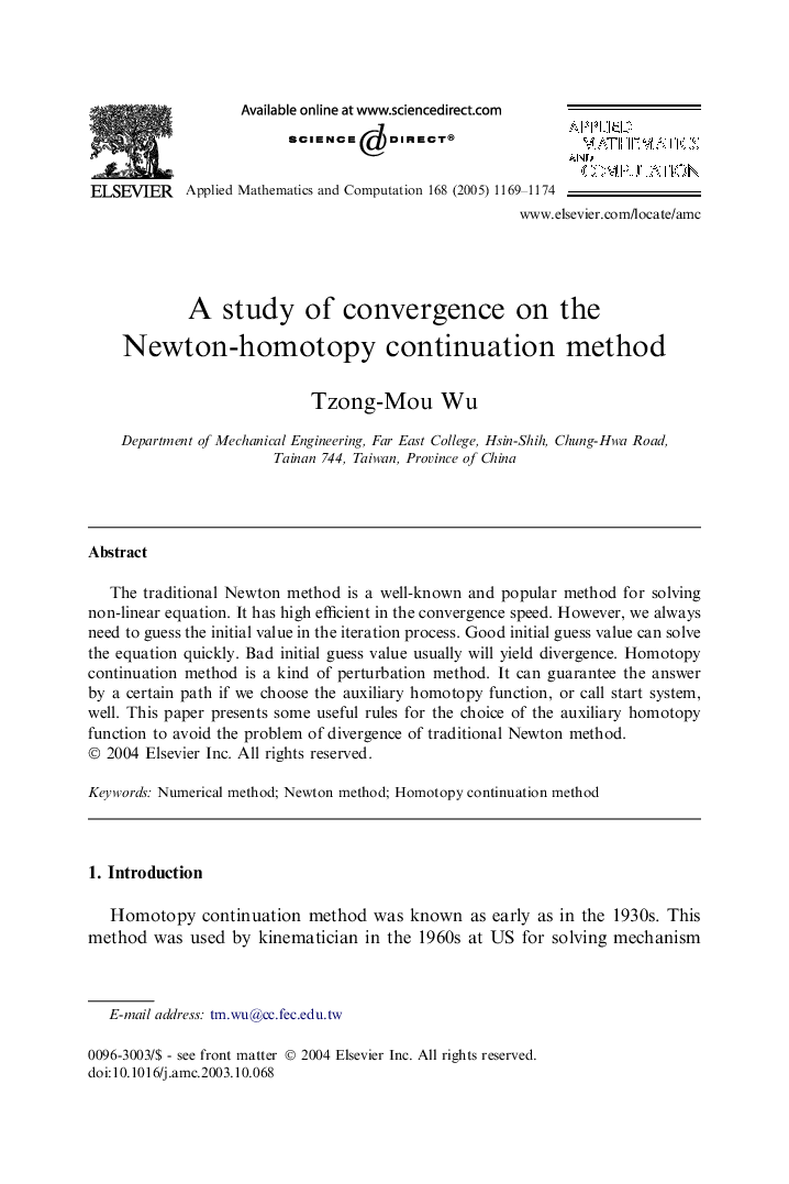 A study of convergence on the Newton-homotopy continuation method