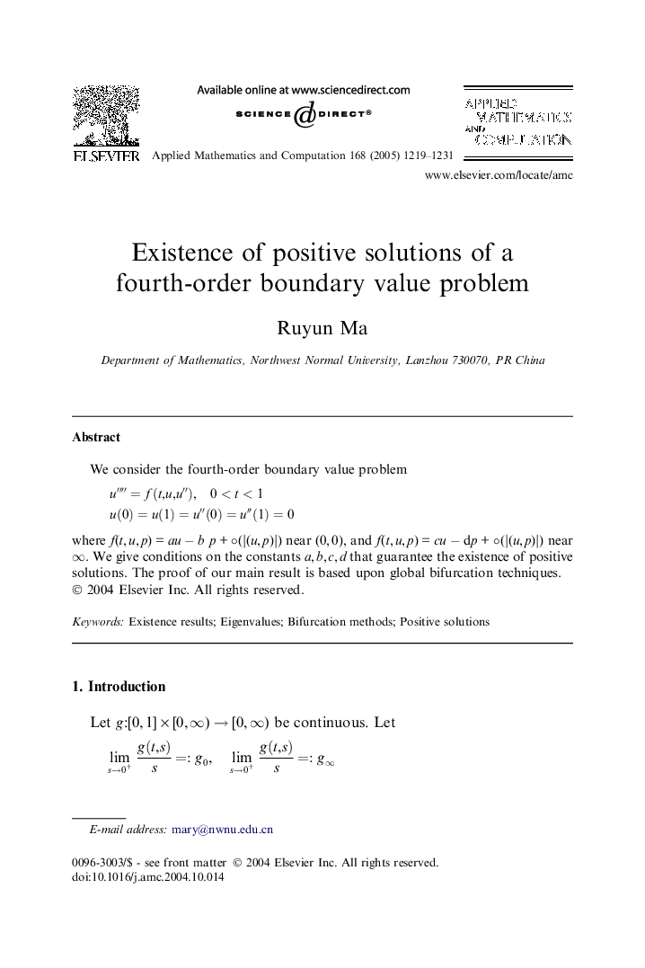 Existence of positive solutions of a fourth-order boundary value problem