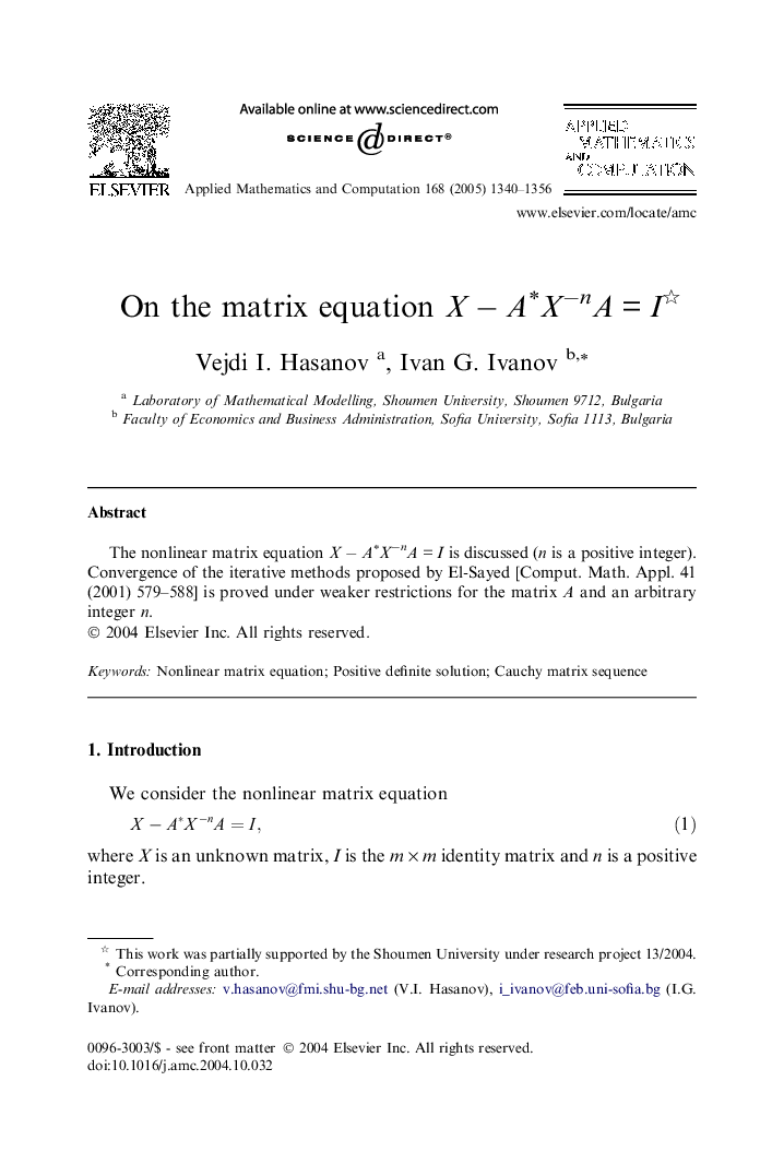 On the matrix equation XÂ âÂ AâXânAÂ =Â I