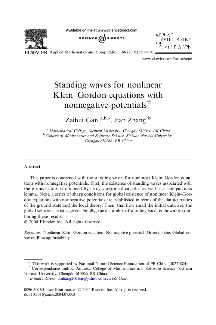 Standing waves for nonlinear Klein-Gordon equations with nonnegative potentials