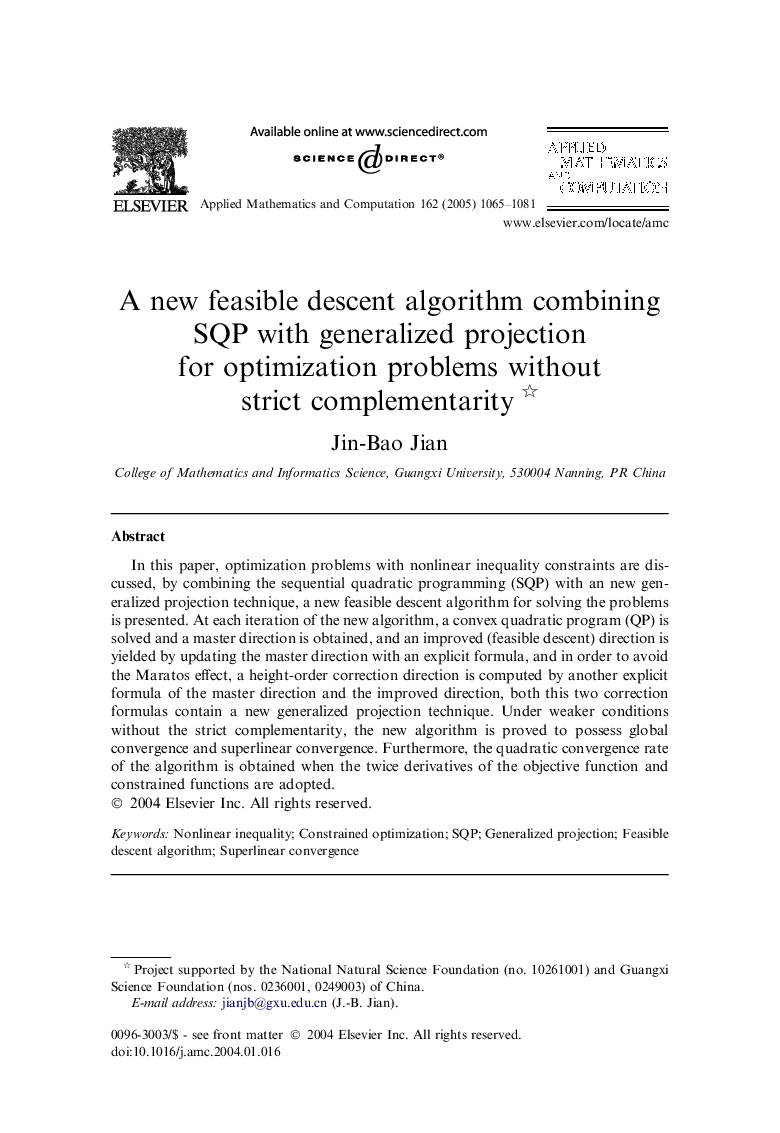 A new feasible descent algorithm combining SQP with generalized projection for optimization problems without strict complementarity