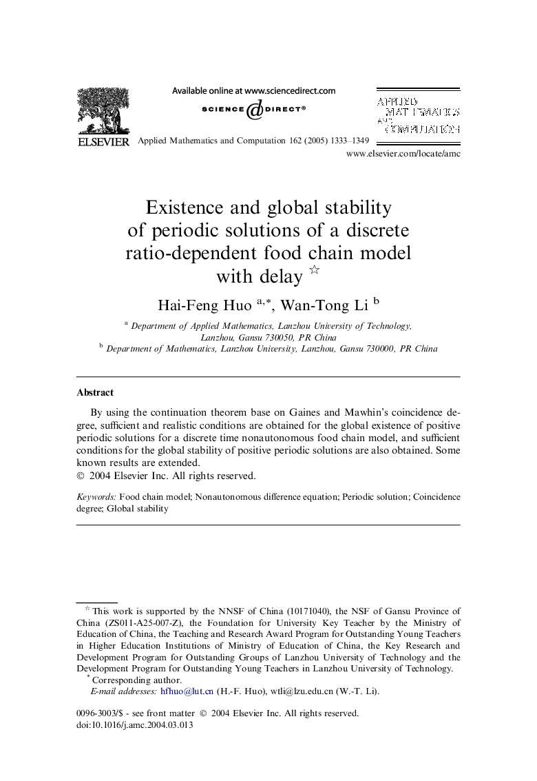 Existence and global stability of periodic solutions of a discrete ratio-dependent food chain model with delay