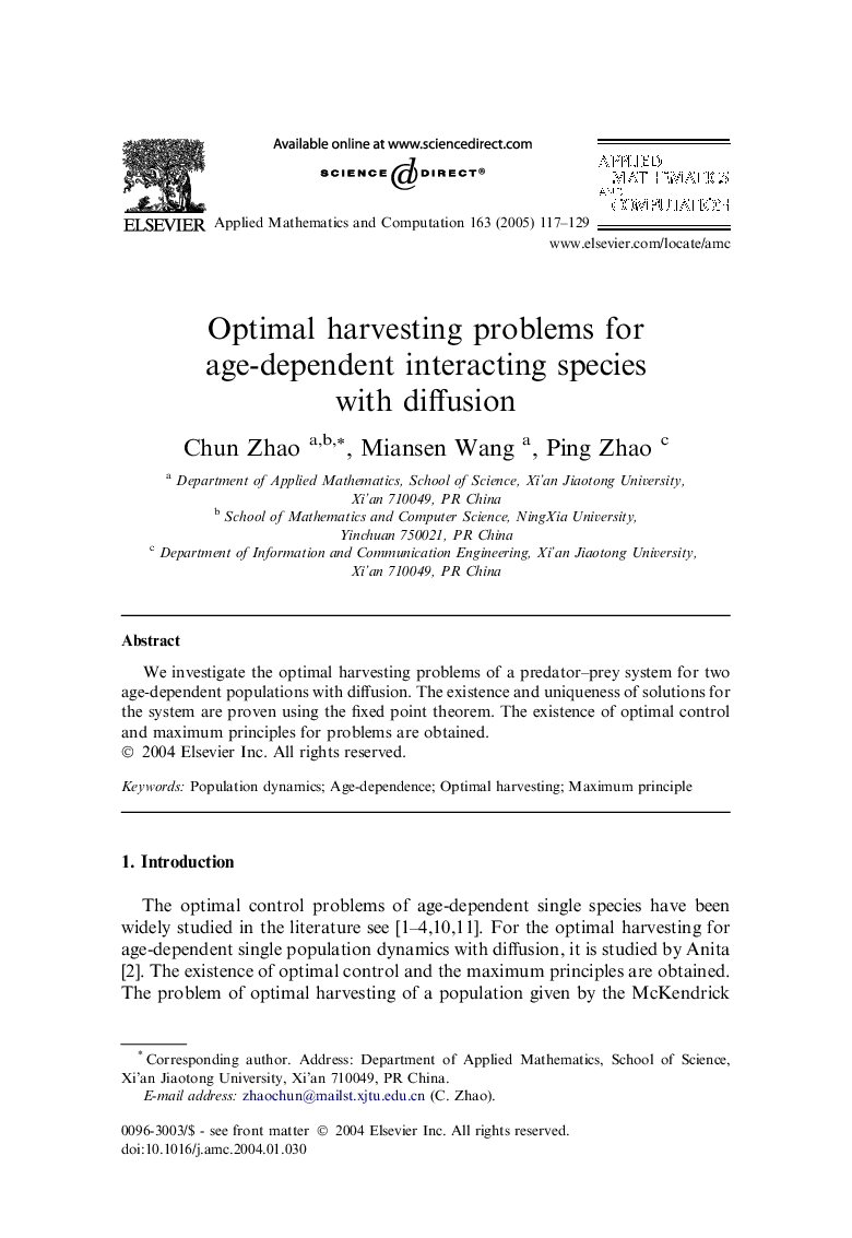 Optimal harvesting problems for age-dependent interacting species with diffusion