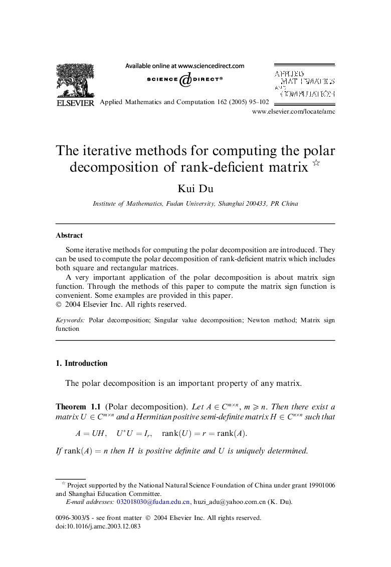 The iterative methods for computing the polar decomposition of rank-deficient matrix