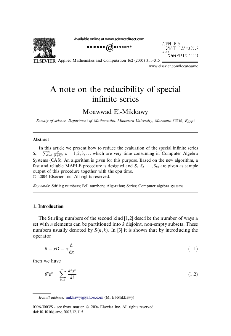 A note on the reducibility of special infinite series