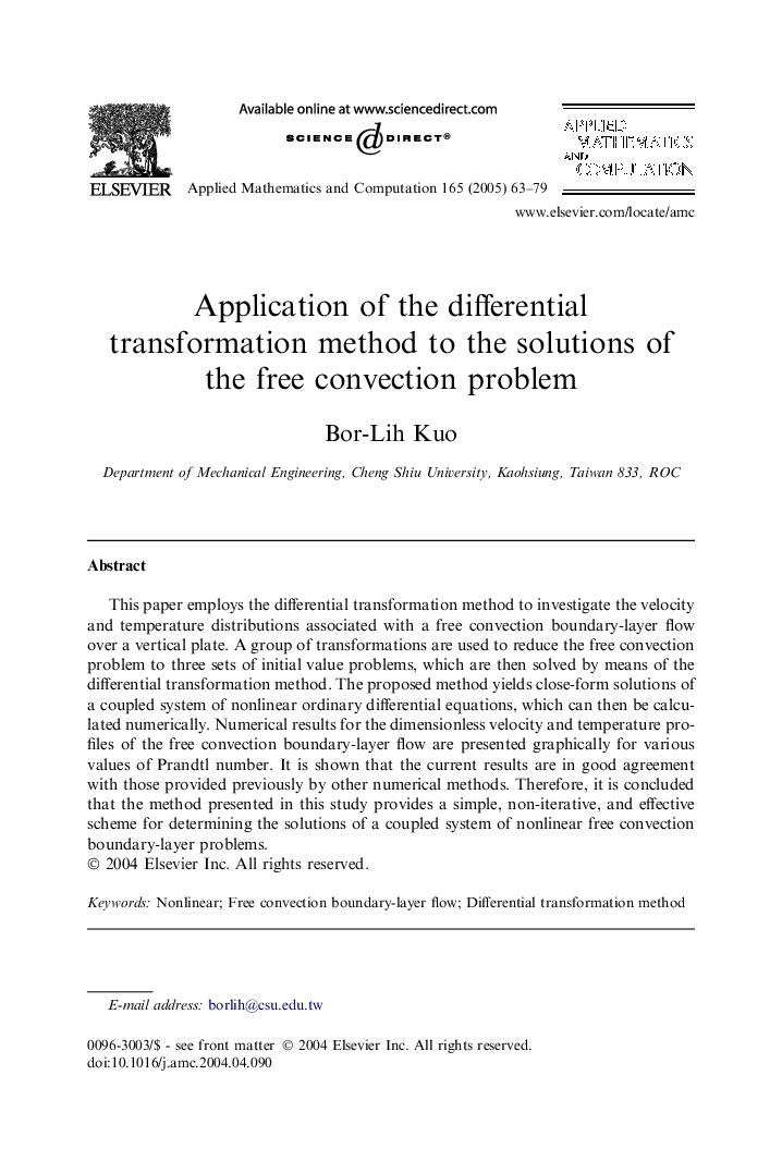 Application of the differential transformation method to the solutions of the free convection problem