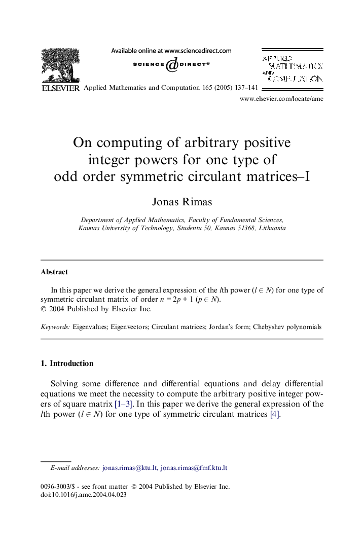 On computing of arbitrary positive integer powers for one type of odd order symmetric circulant matrices-I