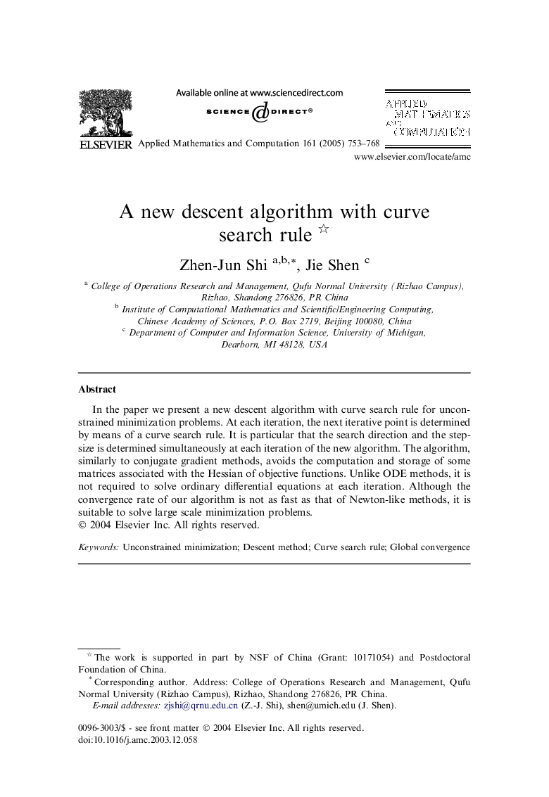 A new descent algorithm with curve search rule