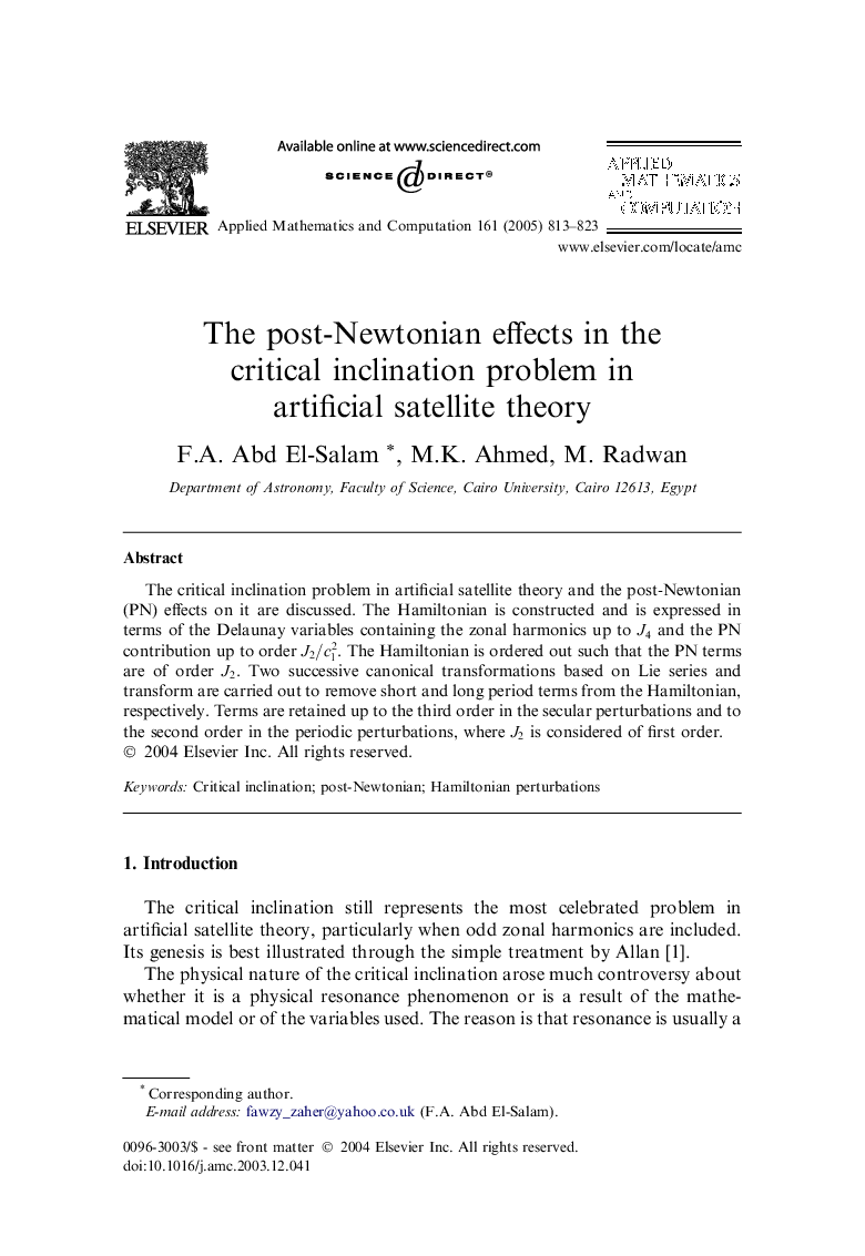 The post-Newtonian effects in the critical inclination problem in artificial satellite theory