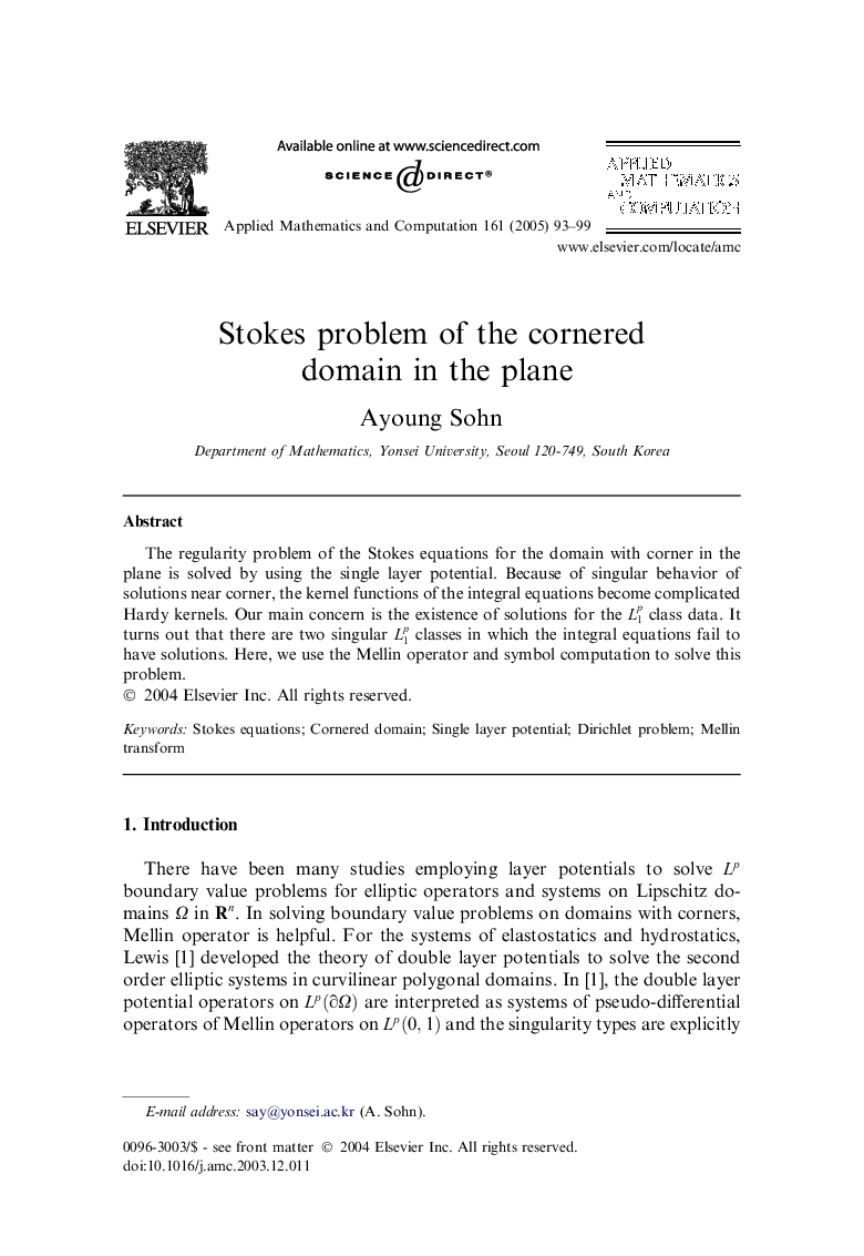 Stokes problem of the cornered domain in the plane