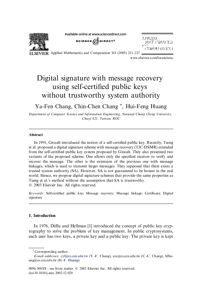 Digital signature with message recovery using self-certified public keys without trustworthy system authority