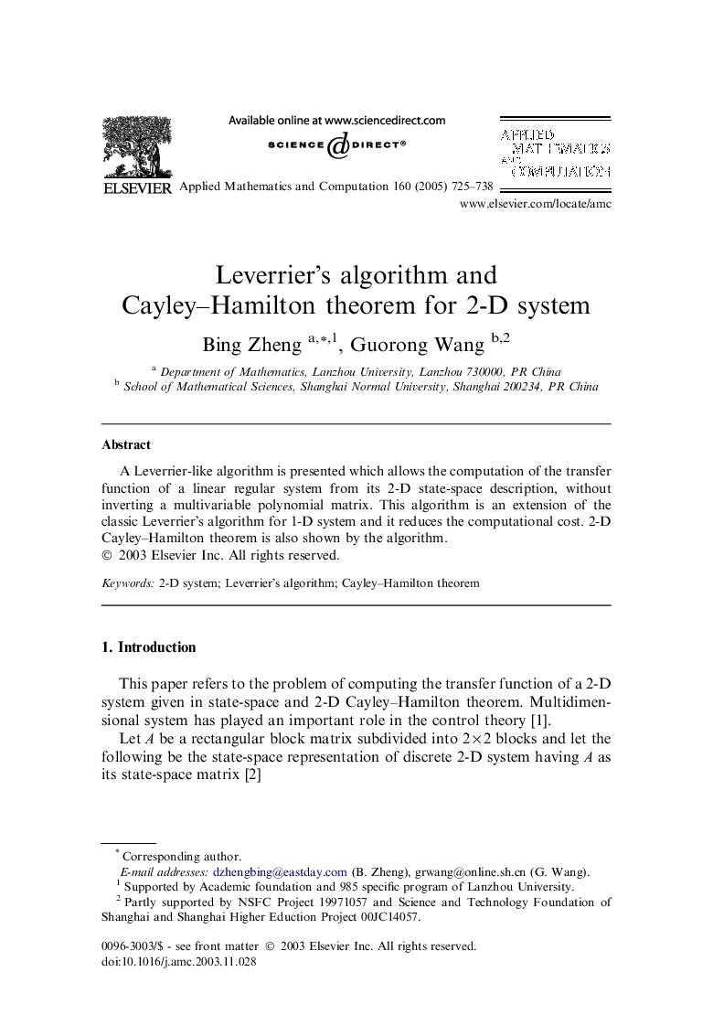 Leverrier's algorithm and Cayley-Hamilton theorem for 2-D system