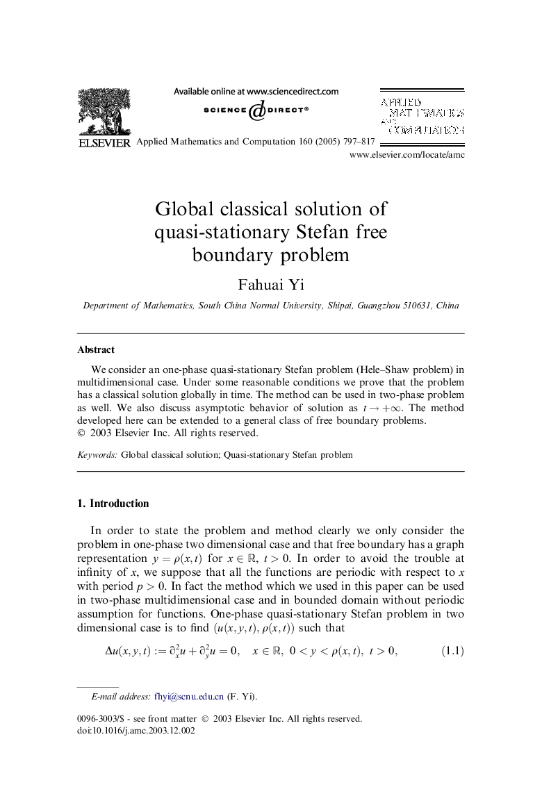 Global classical solution of quasi-stationary Stefan free boundary problem