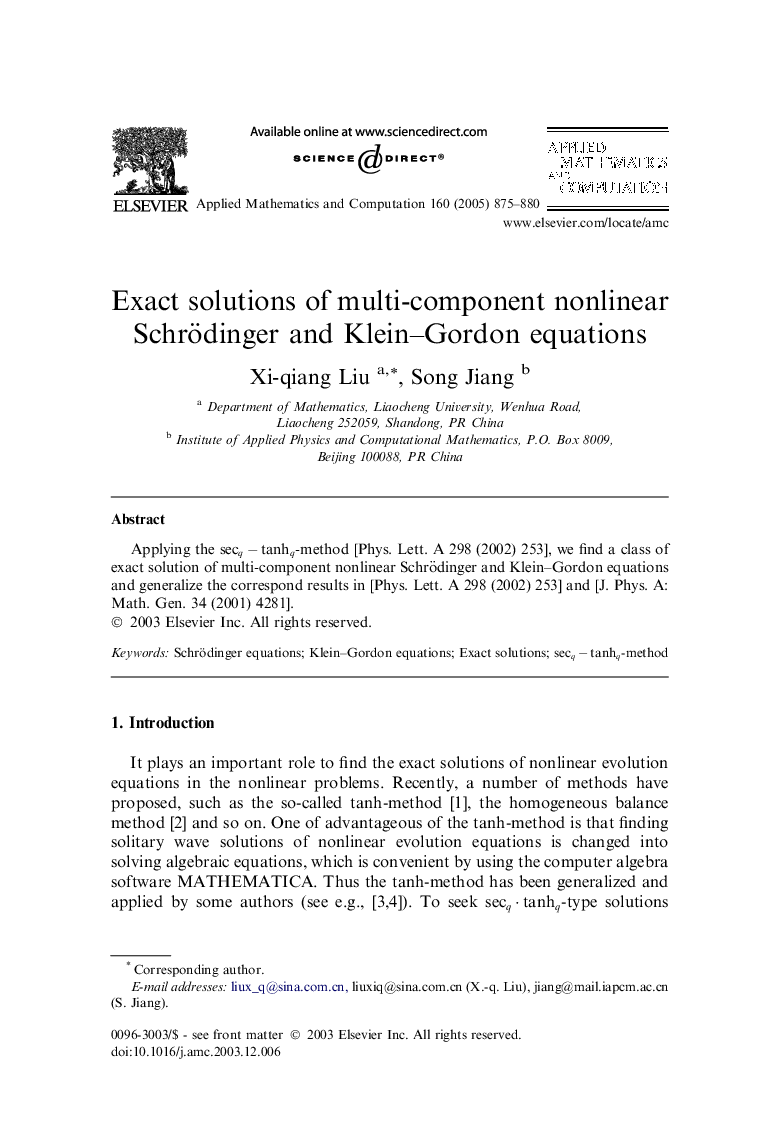 Exact solutions of multi-component nonlinear Schrödinger and Klein-Gordon equations