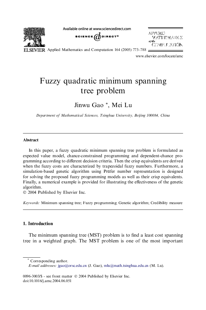 Fuzzy quadratic minimum spanning tree problem