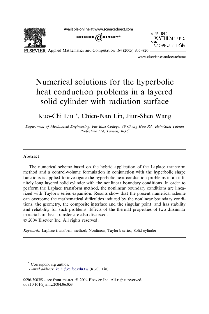 Numerical solutions for the hyperbolic heat conduction problems in a layered solid cylinder with radiation surface