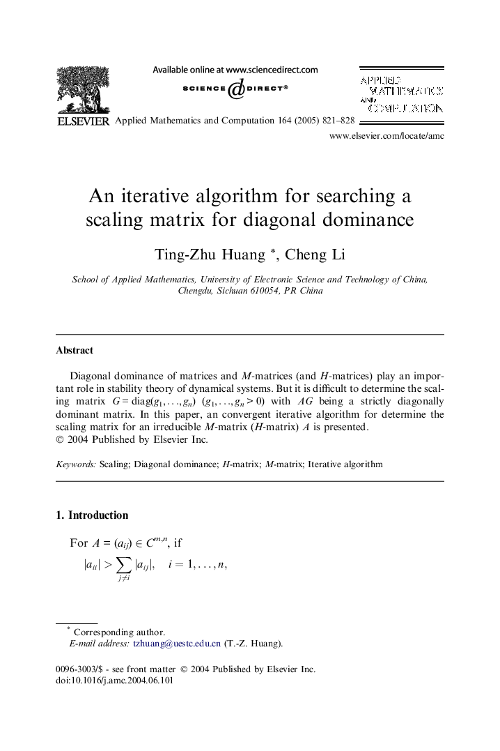 An iterative algorithm for searching a scaling matrix for diagonal dominance