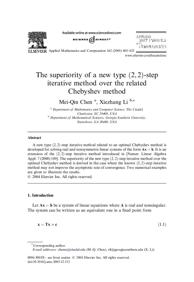 The superiority of a new type (2,2)-step iterative method over the related Chebyshev method