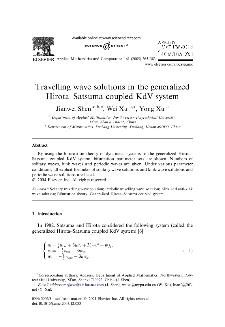 Travelling wave solutions in the generalized Hirota-Satsuma coupled KdV system