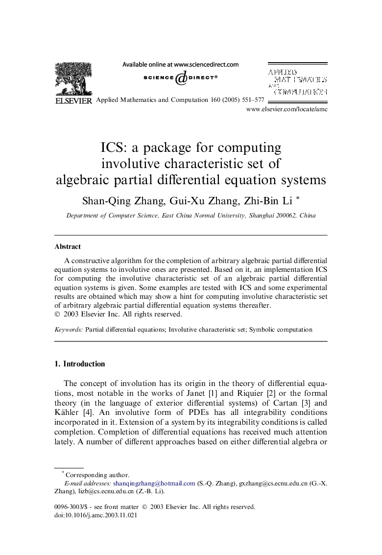 ICS: a package for computing involutive characteristic set of algebraic partial differential equation systems