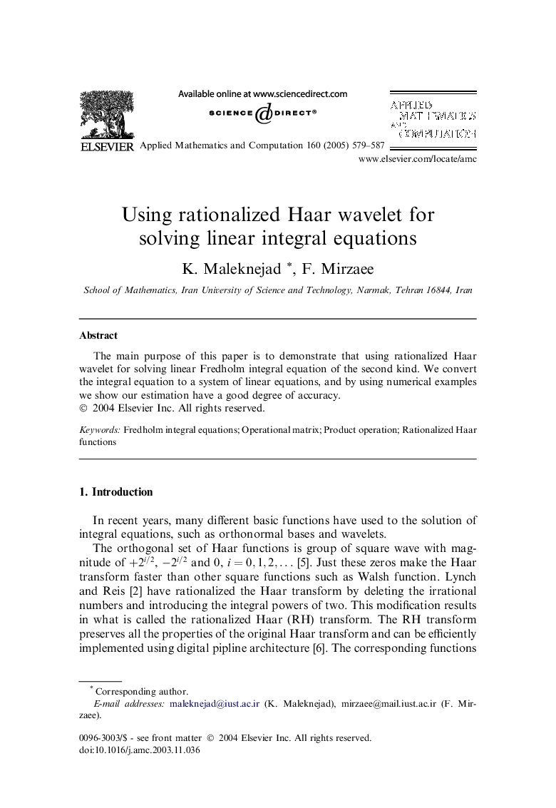 Using rationalized Haar wavelet for solving linear integral equations