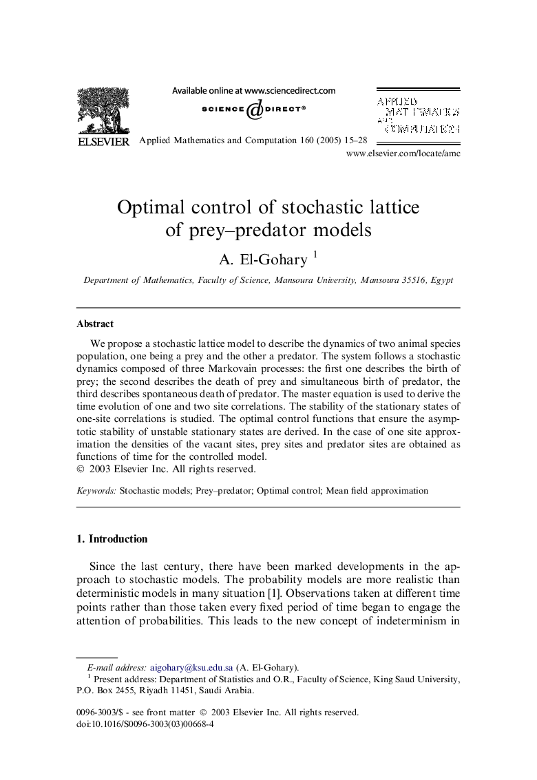 Optimal control of stochastic lattice of prey-predator models