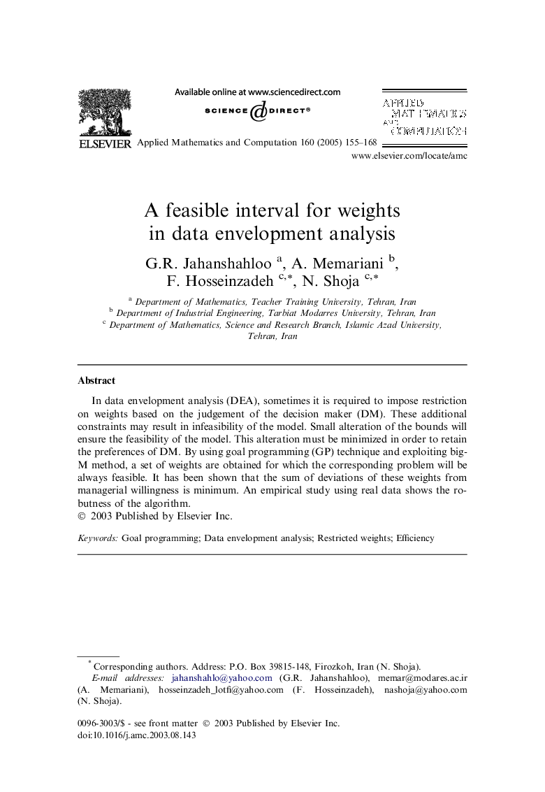 A feasible interval for weights in data envelopment analysis