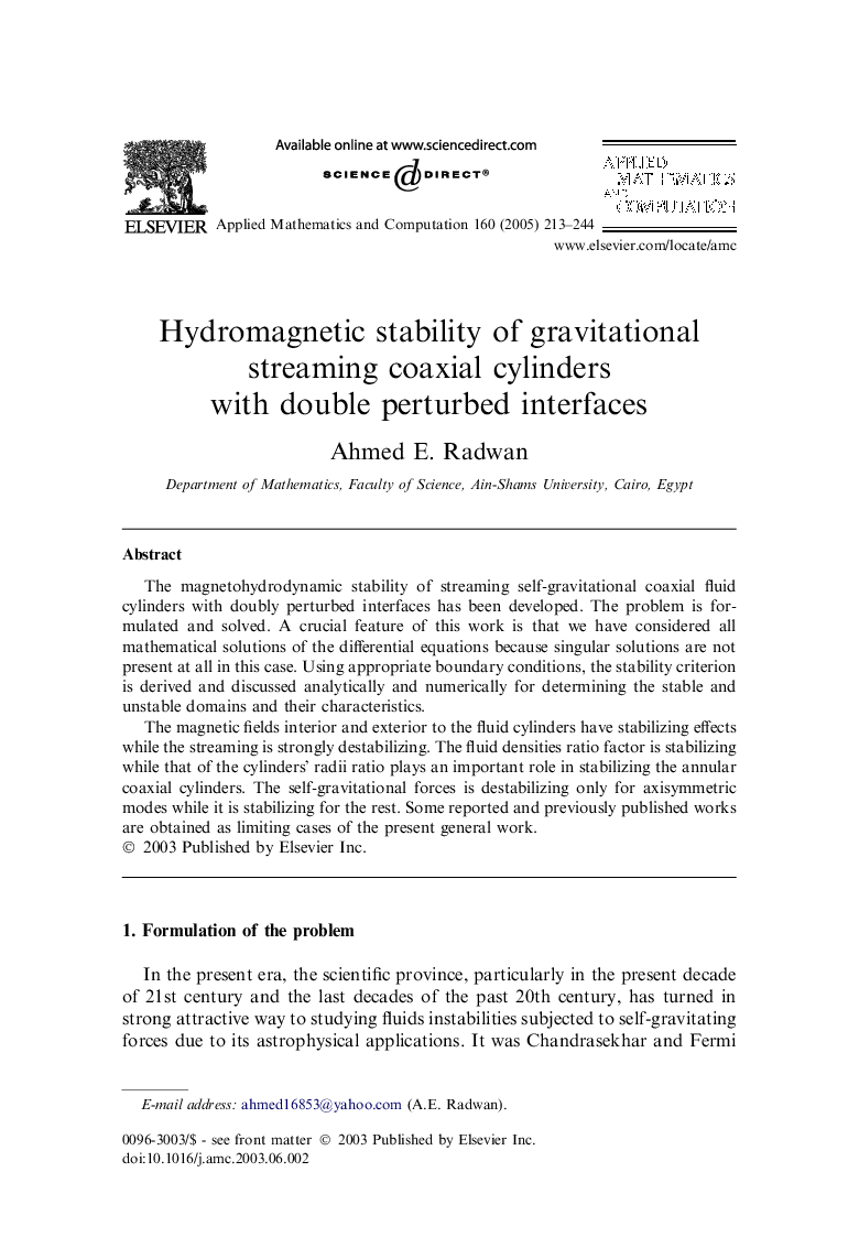 Hydromagnetic stability of gravitational streaming coaxial cylinders with double perturbed interfaces