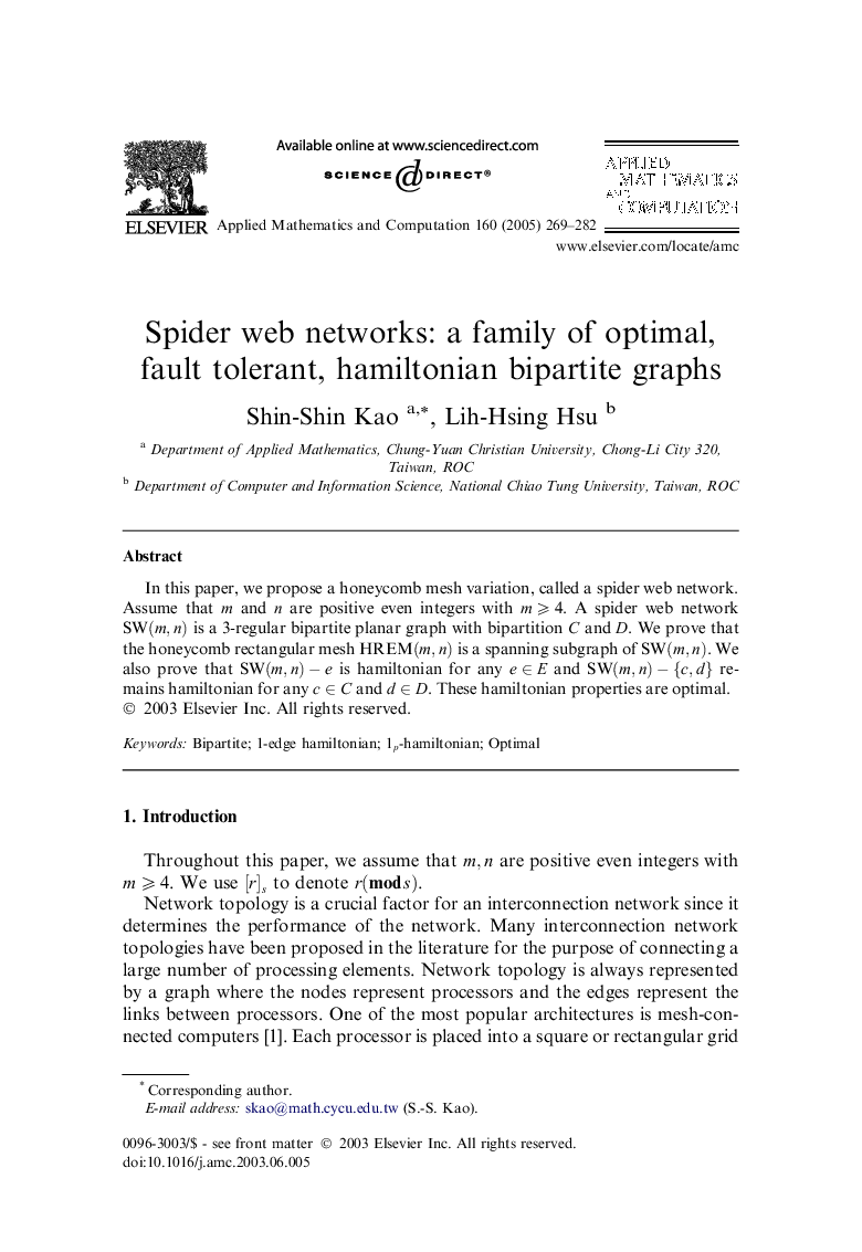 Spider web networks: a family of optimal, fault tolerant, hamiltonian bipartite graphs