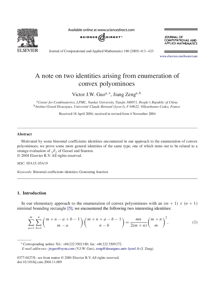 A note on two identities arising from enumeration of convex polyominoes