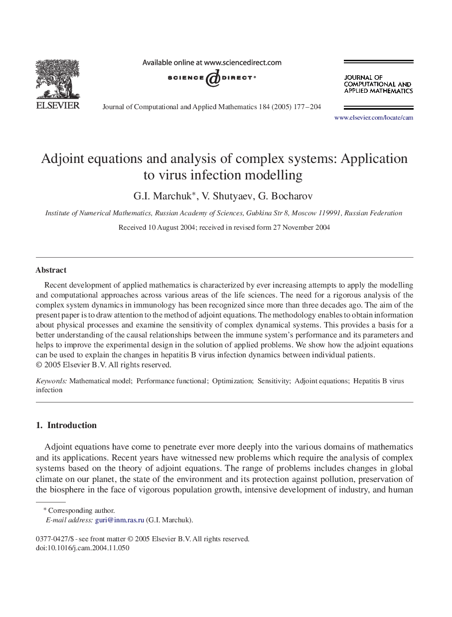 Adjoint equations and analysis of complex systems: Application to virus infection modelling