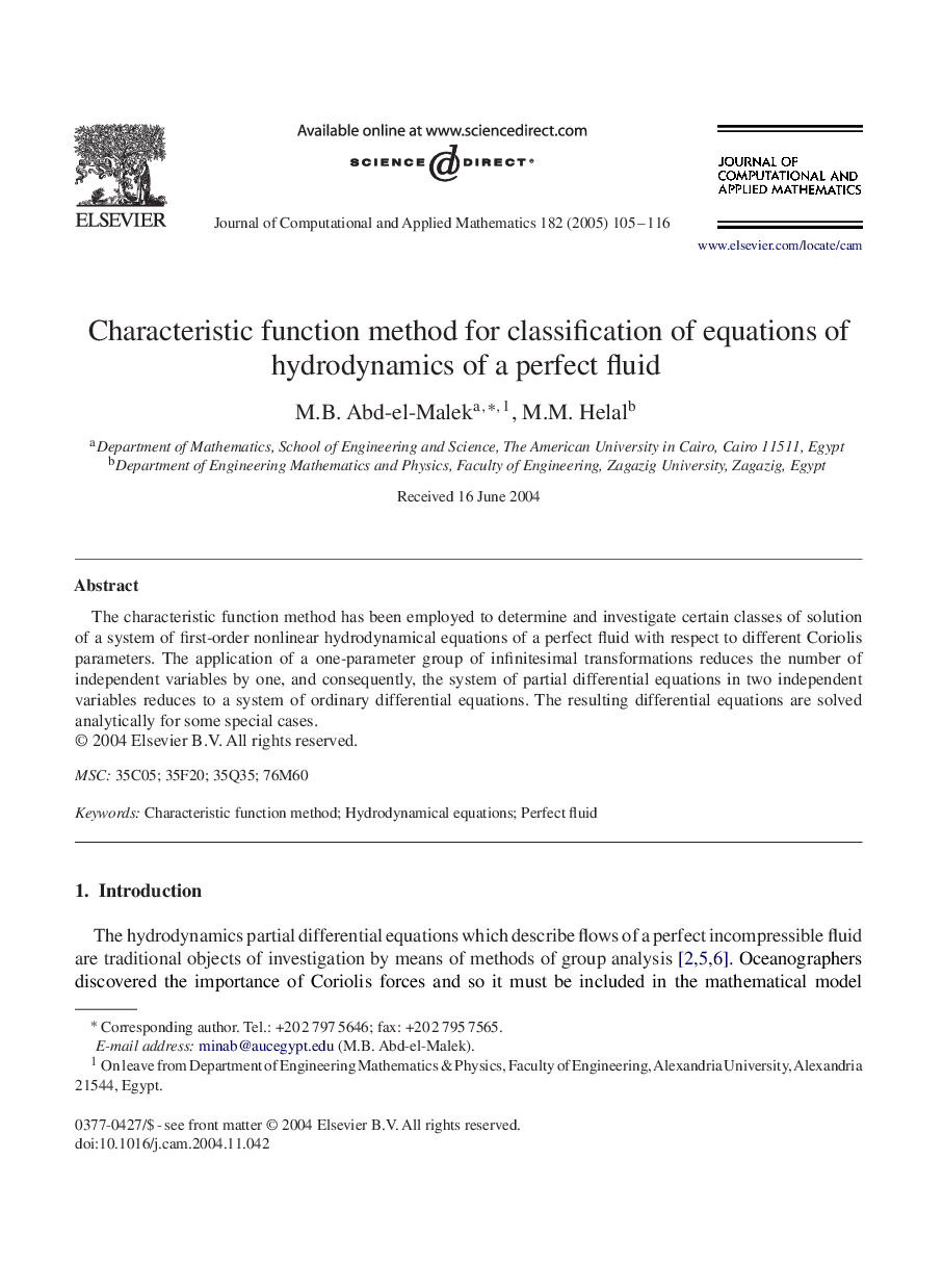 Characteristic function method for classification of equations of hydrodynamics of a perfect fluid