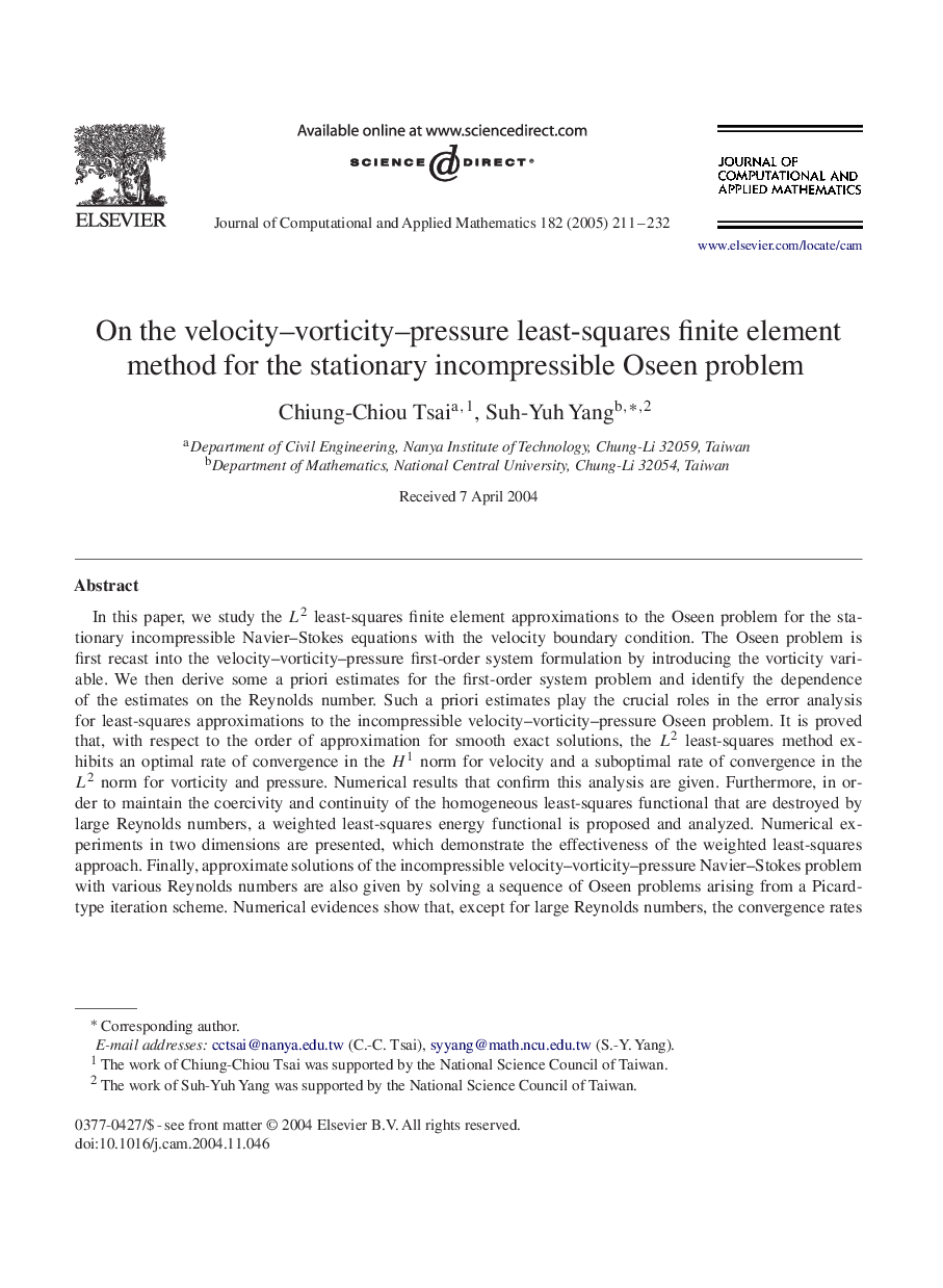 On the velocity-vorticity-pressure least-squares finite element method for the stationary incompressible Oseen problem