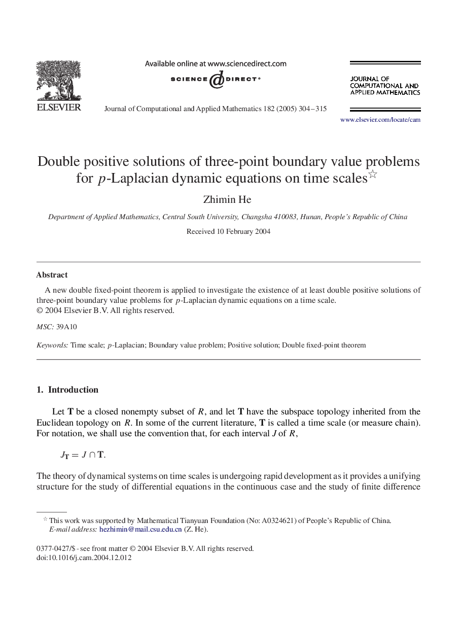 Double positive solutions of three-point boundary value problems for p-Laplacian dynamic equations on time scales